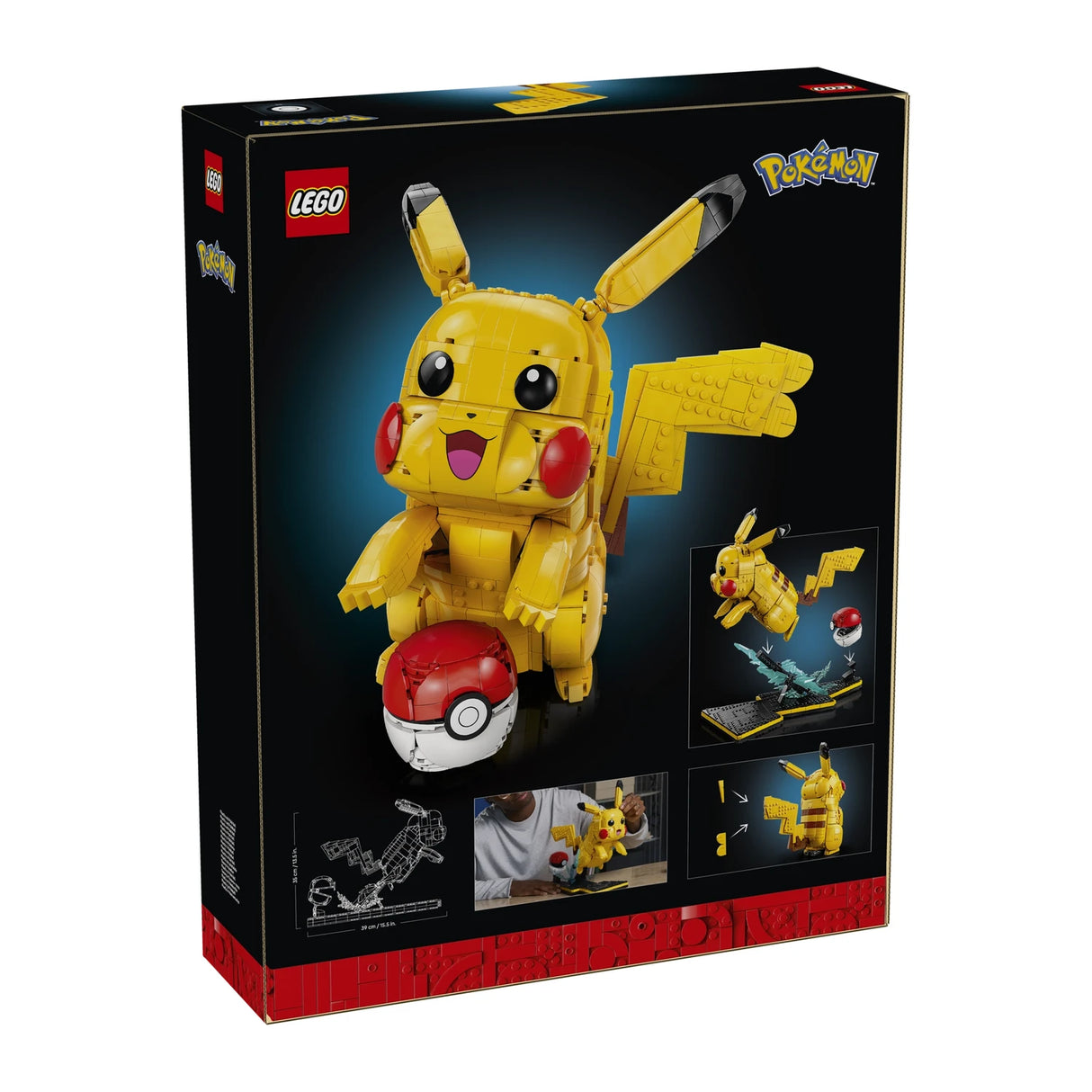 Pokémon™ Pikachu and Poké Ball (#3)