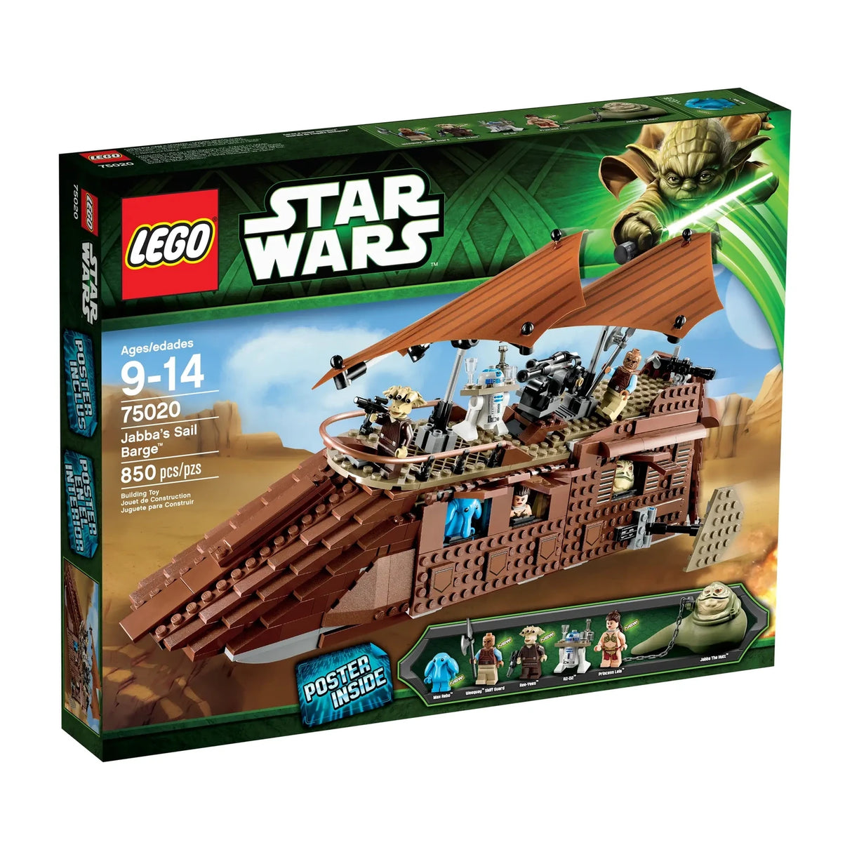 Star Wars Jabba’s Sail Barge™