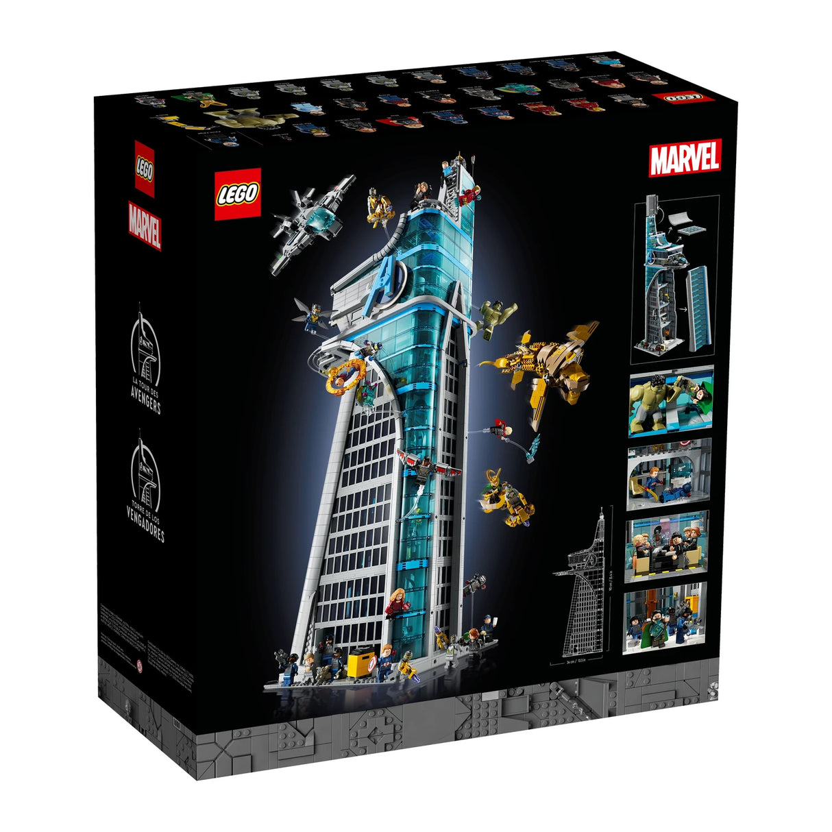 Avengers Tower