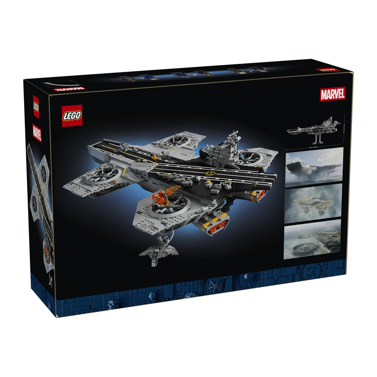 S.H.I.E.L.D. Helicarrier