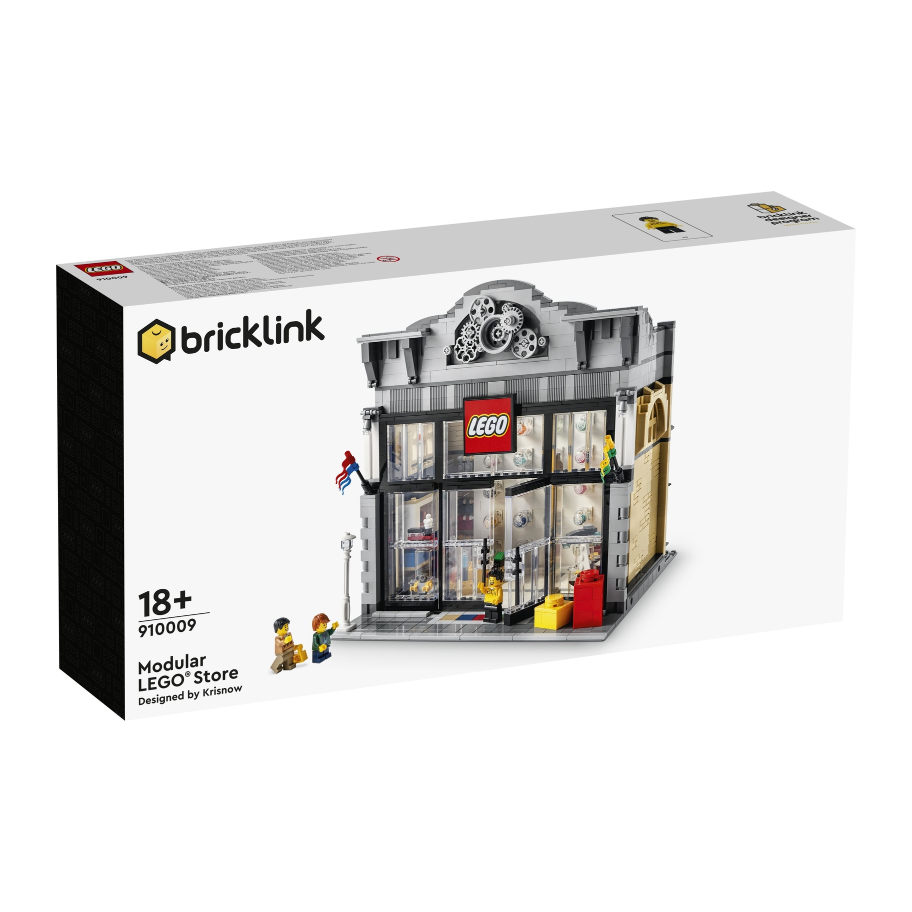 Modular LEGO Store