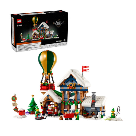 LEGO Christmas Bundle 4 4