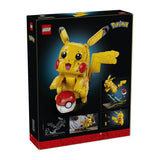 Pokémon™ Pikachu and Poké Ball (#3)