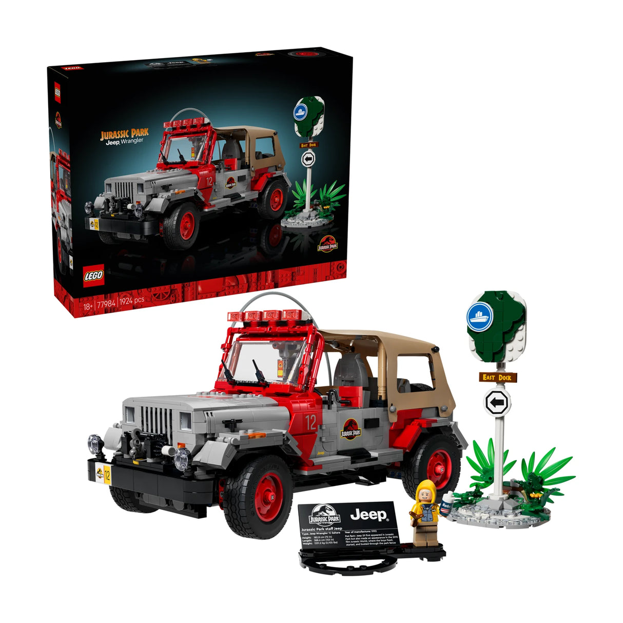 Jurassic Park Jeep Wrangler